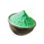 Emerald Powder